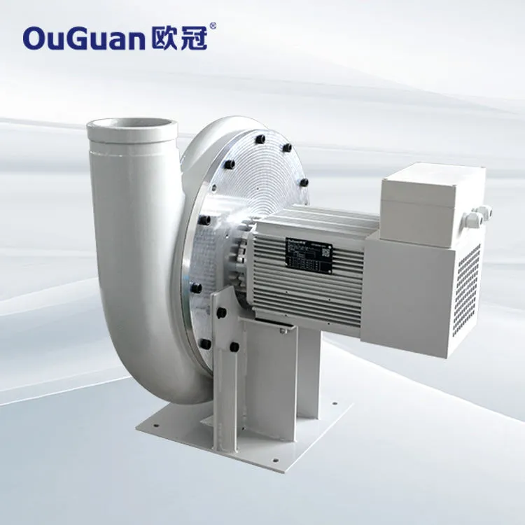 歐冠15KW變頻高速離心鼓風(fēng)機(jī) G150CZ-F, 分體式 高轉(zhuǎn)速 更節(jié)能 PCB產(chǎn)線升級首選